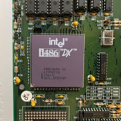 1989 Intel i486 DX A80486DX-33 CPU Processor Vintage Rare – Untested (For Parts)