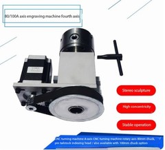 CNC Engraving Machine Rotary Table Fourth Axis 80/100 Chuck Tailstock Spindle