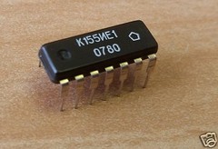 IC K155IE1 DIP14 USSR NOS (Lot of 20 pcs)