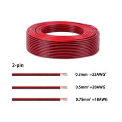 Flat Ribbon Cable 3 4 5 6 Way Hook-up Wire Flexible PVC Wire for LED Connectors
