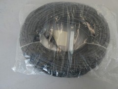 140′ CAT 5e Ethernet Cable, Male/Male RJ45 Connectors – NEW Surplus!
