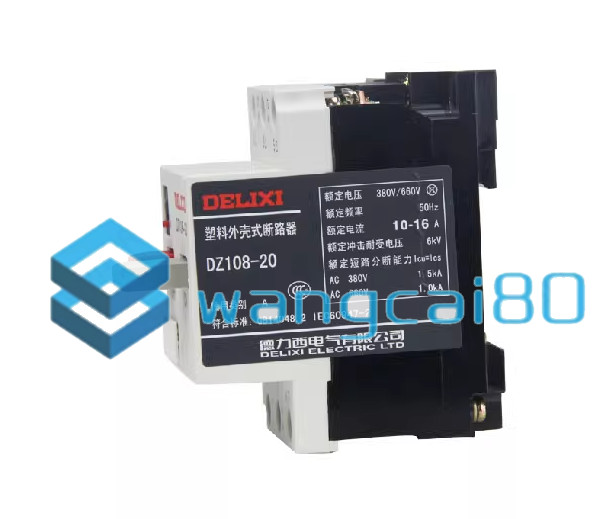 Delixi DZ108-20/11 3P Motor Protector Molded Case Circuit Breaker MCB overload