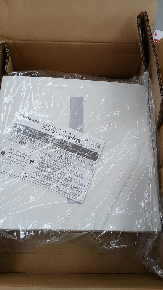 Panasonic BQR 8362 Residential Distribution Board Electrical Panel
