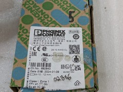 PHOENIX CONTACT PT 4-PE 3211766 (LOT OF 5)
