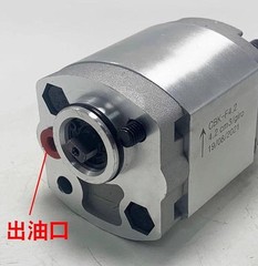 1Pcs CBK Gear Pump Tool CBK-F2.1/F1.6/F3.2/F4.8 Lifter Hydraulic Oil Pump Parts