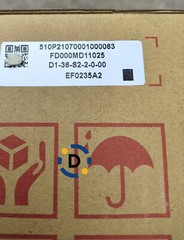 New D1-36-S2-2-0-00 Servo drive