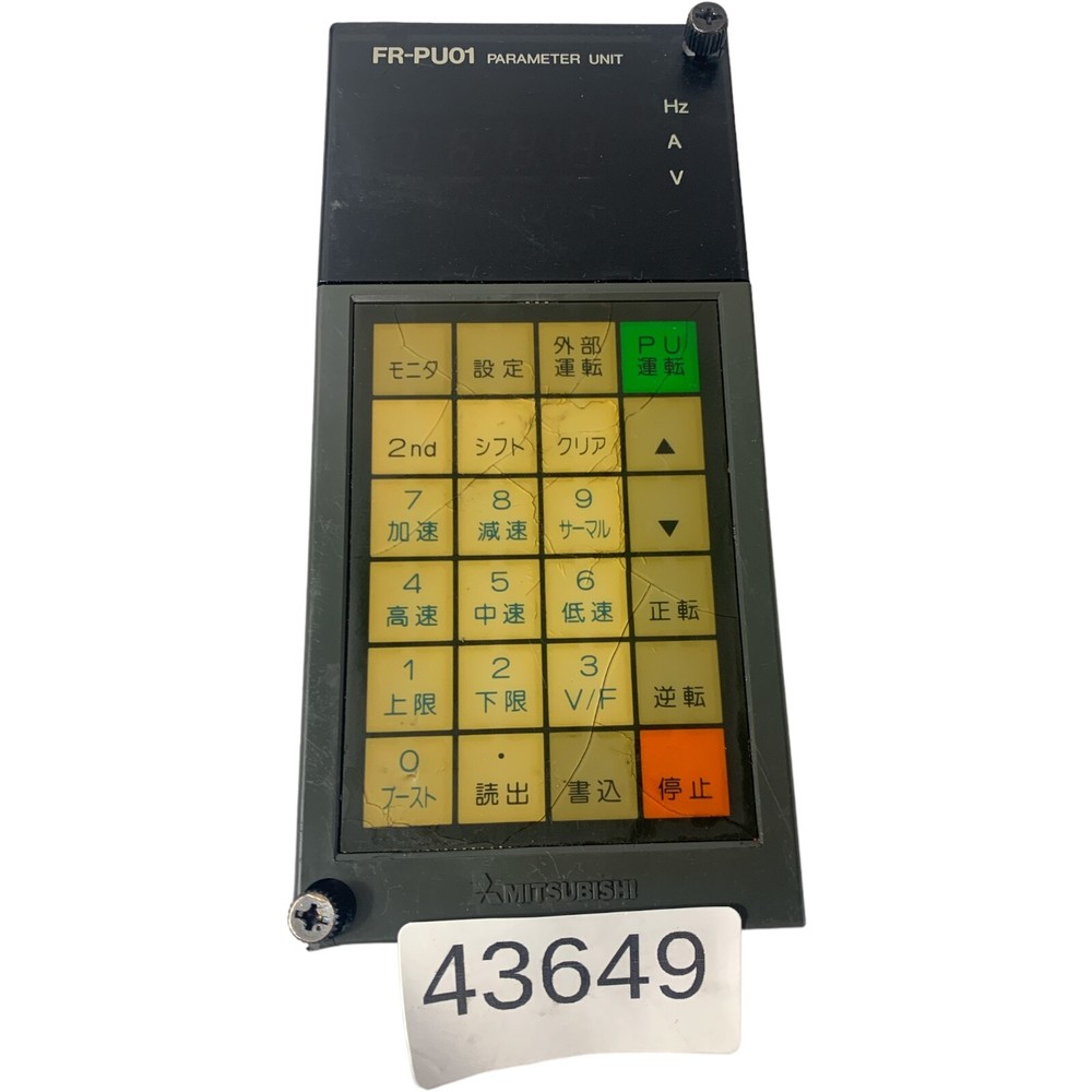 Mitsubishi FR-PU01 Parameter Control Unit