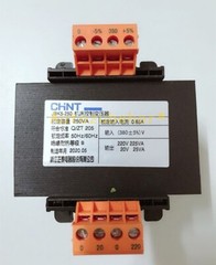 1PCS NEW JBK5-250 Control Transformer Input 380V Output 220V (225VA) 20V(25VA)