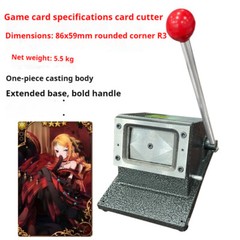 Business Manual CC128 PVC Pet ID Card Rounded Corner Label Die Cutting