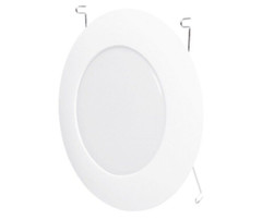 💥Elite Lighting B601WH Ceiling Mount 6 Inch Shower Trim in White QTY 1