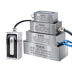 Electromagnet Lift Holding Magnet Rectangular Solenoid Sucker DC12V/24V 4-800KG