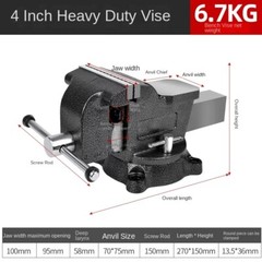 Multifunctional Table Vise Table Vise Industrial Grade Heavy Duty Table Vise
