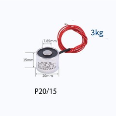 12V 24V DC Lifting Holding Magnet Electromagnet Solenoid 3-240Kg Electro Magnet