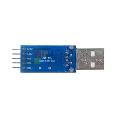 USB To RS232 Serial TTL PL2303HX Auto Converter Adapter Module Board For Arduino