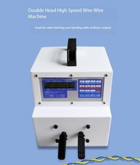 High-Speed Single-Head Stranding Machine Dual-Head Electronic Stranding Machine