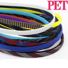 PET Nylon Braided Sleeve Tube 40/50/60~100mm Width Car Audio Cable Wire Sleeving