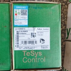one New Schneider Electric LC1D80E7C Contactor 48V 50/60Hz