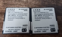 Mitsubishi Q2MEM-2MBF Q2MEM2MBF Flash Card