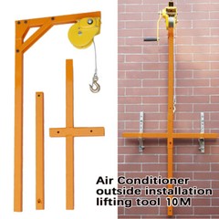 A/C AC Air Conditioner External Unit Lifting Tool Set w/ Hanger Pulley 10m Ropes