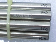 Lot of 10 230V/1000W cartridge heater,Dia 9.5mmx160mm,Unused,na+9464