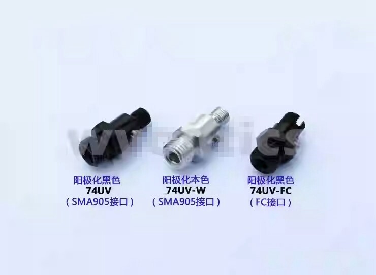 1PC FOR SMA905 FC 74UV Fiber Collimating Mirror Optical Lens Coupler Focusing