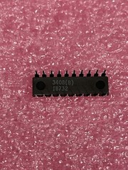 PAL16R8ANC IC SINGLE PROGRAMMABLE ARRAY LOGIC 20PIN DIP NATIONAL SEMI (LOT OF 5)