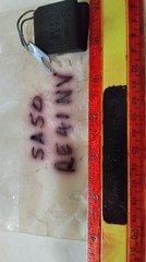SA50 RE41 NV Carbon Brush Electrical Industrial Motor OEM Brush