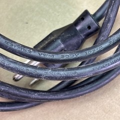 Used Baohing CSA SVT LL112007-1 VW-1, 18AWG LF, 300V, 105C, 5ft Power Cable