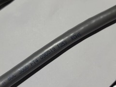 Belden 8312 22/12.5P Multi-Shield Low-Cap EIA RS-232 Computer/Control Cable /5ft