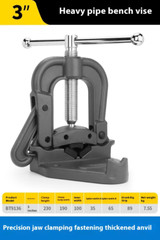 Bench Vise Heavy Duty Pressure Pliers Pipe Crimping Pliers Gantry Pliers