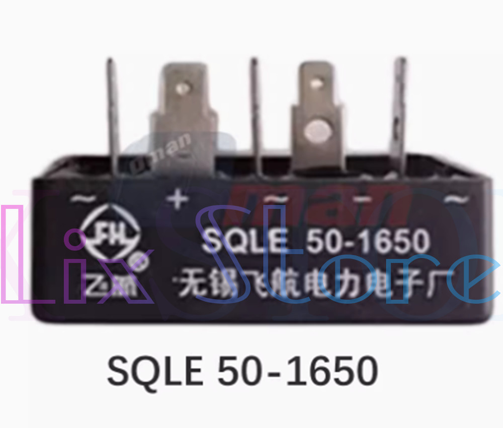 1PC Rectifier/Pressure Sensitive Module SQLE50-1650