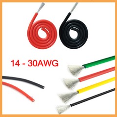 Flexible Silicone Cable RC Copper Wire 14/16/17/18/20/22/24/26/28/30 AWG Gauge