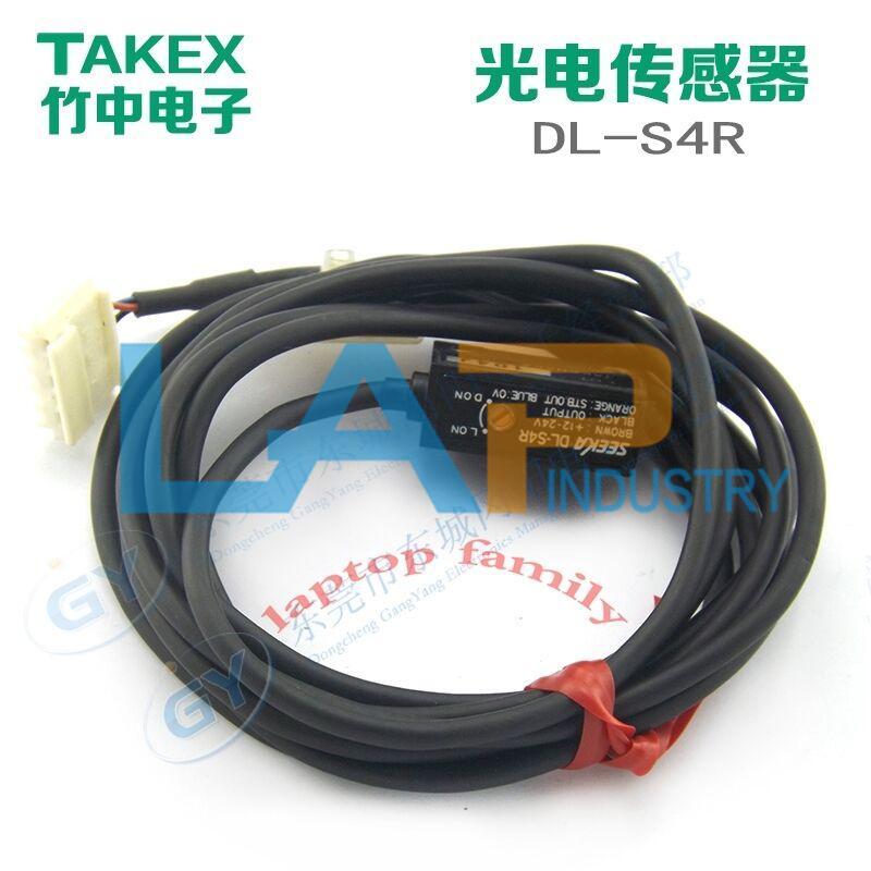 1PCS New FOR Photoelectric sensor DL-S4R