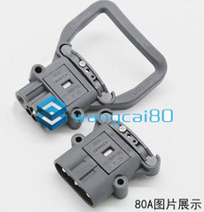 1 pair REMA 80A 160A 320A Hangcha Charging Plug fork truck Battery Connector