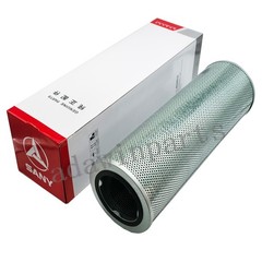 New 60193266 Hydraulic Return Oil Filter Element