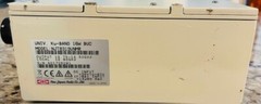 NJT8319UNMR 16W NJRC Extended Ku-Band BUC 13.75-14.5GHz