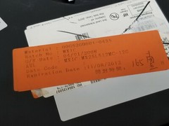 (1 PC) MX25L512MC-12G – MXIC *US STOCK*