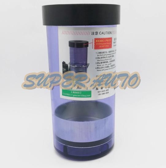 1Pcs New FOR IHI SK-505 Pneumatic Punch Lubricating Pump Oil Cup