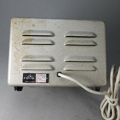 OCULUS 110-240V 50-15W NR. 1381L Made in Geramany