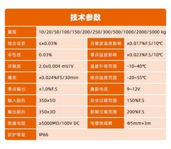 1PCS New SBT620 S-type high-precision load cell 10kg 200kg 500/2000/5000kg