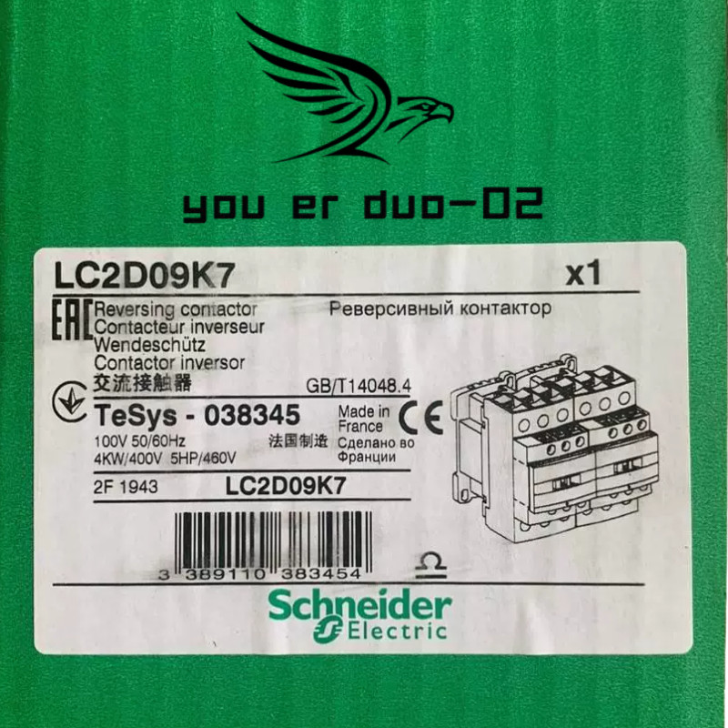 1 PCS NEW With Box Schneider Electric LC2D09K7 110V 50/60HZ 4KW/400V 5HP/460V