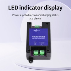 DC 12V Dual Power Automatic Switcher UPS Emergency Power Failure Transfer Switch