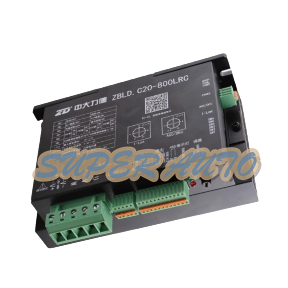 1Pcs New Fit For high-power brushless motor driver ZBLD C20-800LRC 24V48V