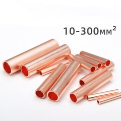Copper Pipe Tubing-Copper Connecting Pipe 10mm² – 400mm² Joint Small Copper Tube