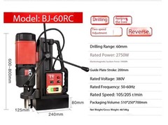 Multifunction Magnetic Drill Adjustable Speed Forward And Reverse Electric Drill