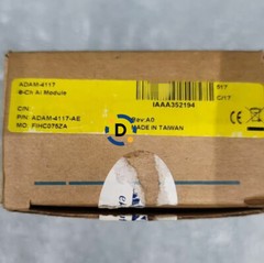 New ADAM-4117-AE Input module #g