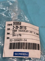 DNS 2-39-39115 EBR NOZZLE ( ID 1.0MM) S2-306489-04, 164872