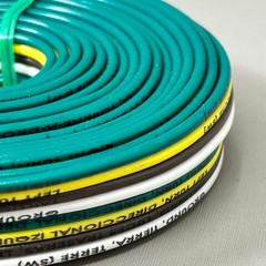 HOPKINS Towing Solutions 4 Color Coded Bonded Wire 25′ 16/18 Guage (new other)