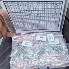 YEAZ Full Resistor Library 1000Pcs 1W 1Ω-1MΩ±5% w/Chart
