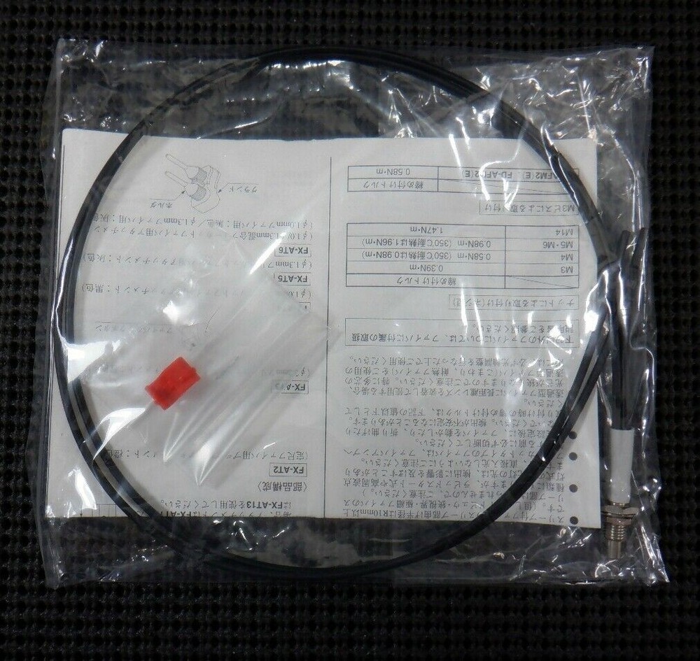 Sunx FD-5 Fiber Optic Cable 140mm UFD5 0810-1210-00 UFD5 – Factory Sealed